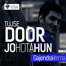 Tujhse Door